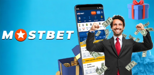 The main Mostbet internet site for Indian players