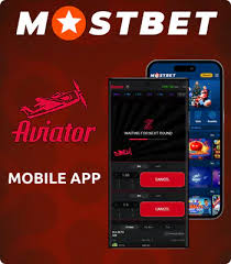 Mostbet Perk Offers